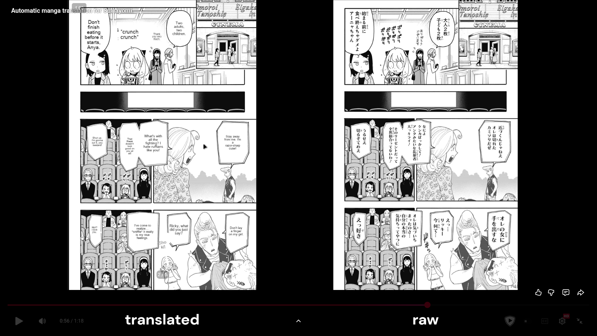 Automating Manga Translations: My Journey to a Seamless Reading Experience